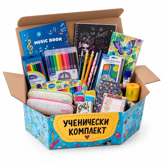 Комплект ученически за 3 клас