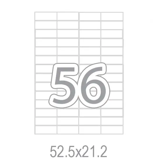 Самозалепващи етикети 52.5x21.2 56 бр.