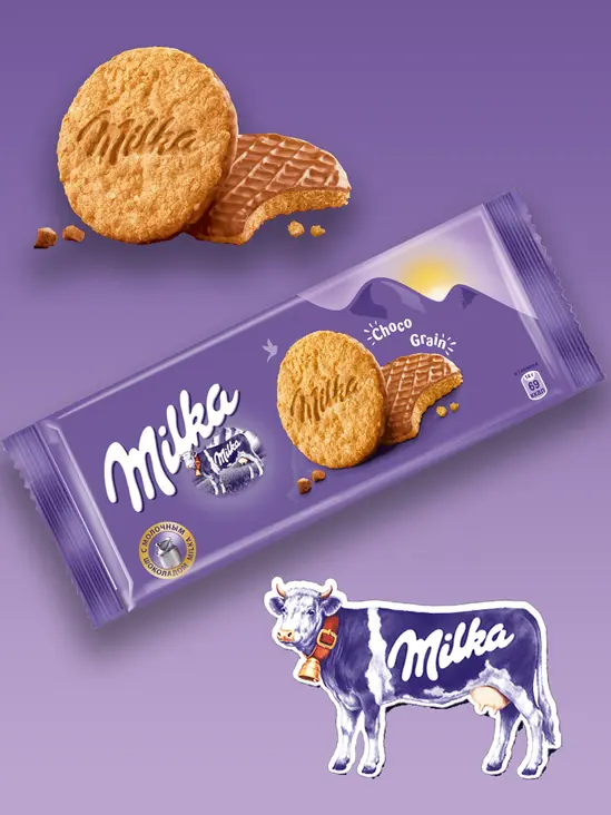 Бисквити Milka пълнозърнести 126 гр