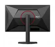 Монитор AOC U27G4R, 27" Fast IPS WLED, 3840x2160@160Hz, 1ms GtG, 0.5ms MPRT, 400cd m/2, 1000:1, 80M:1 DCR, Adaptive Sync, FlickerFree, Anti Blue Light, Tilt, Height Adjust, Pivot, Swivel, 2xHDMI, DP, USB Hub