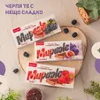 Бисквити Мираж 178 гр
