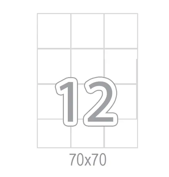 Самозалепващи етикети 70x70 12 бр.