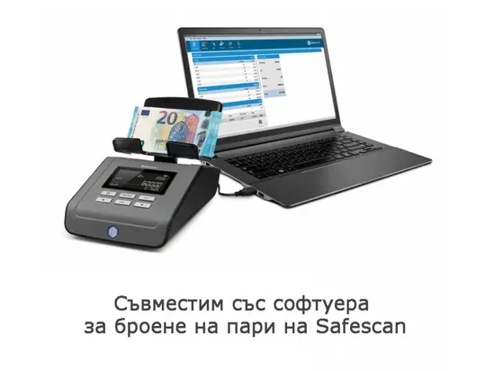 Банкното- и монетоброячна машина Safescan 6165