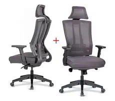 Комплект ергономични офис столове ВАРНА EDN 20