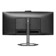 Монитор Philips 34E1C5600HE, 34" Curved 1500R VA WLED, 3440x1440@100Hz, 4ms GtG, 1ms MPRT, 300cd m/2, 3000:1, Mega Infinity DCR, Adaptive Sync, FlickerFree, Low Blue Light, 5Wx2, 5mp FHD Cam, Tilt, Height Adjust, HDMI, DP, USB hub