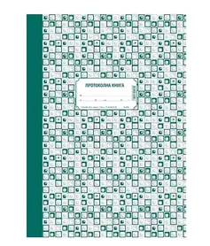 Протоколна книга А4 21х29 см 200 л офсет