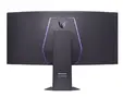 Монитор LG 45GX950A-B, 44.5" UltraGear curved 21:9, 0.03ms, Dual QHD 5K (5120x1440), WUHD 165Hz/ WFHD Dual Mode 330Hz, USB Type-C, 275 cd/m2, 1500000:1, NVIDIA G-Sync, AMD FreeSYnc, USB Type-C 90W, HDR 400, HDMI, DisplayPort, Speacer, DTS, LG Switch, Tilt