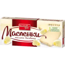 Бисквити масленки 140 гр