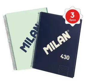 Тетрадка спирала А4 1918 Milan 80 л 3 броя