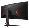 Монитор AOC CU34G2XP/BK, 34" Curved 1500R VA, WLED, 3440x1440@180Hz, 1ms GtG, 1ms MPRT, 430 cd/m2, 4000:1, 80M:1 DCR, Tilt, Height Adjust, Swivel, 2xHDMI, 2xDP, USB hub