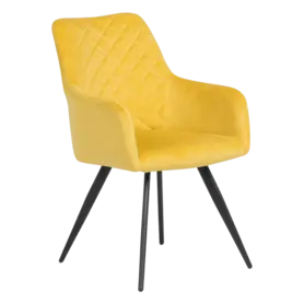 Тразпезен стол ЗЛАТИНА-жълт