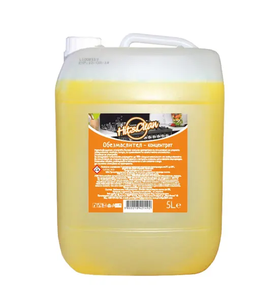 Обезмаслител Hit clean 5 л