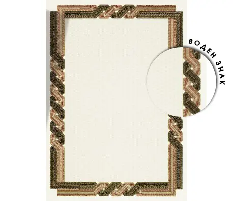 Дизайн хартия OSD4059 бежова спирала 25 л