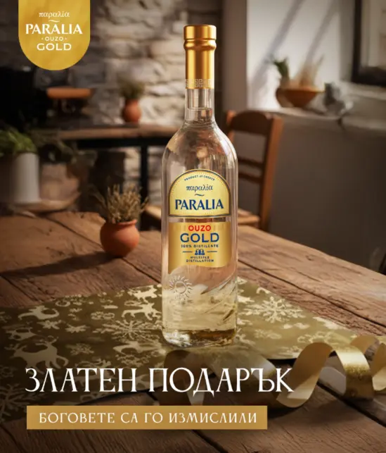 Комплект АВДИРА