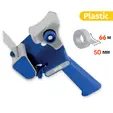 Тиксорезачка за опаковъчно тиксо до 66 м
