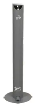 Станция за дезинфекция