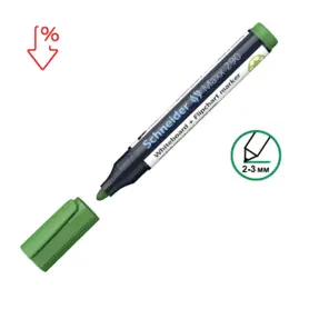 Маркер за бяла дъска и флипчарт Maxx 290 презареждащ зелен с пиктограма  за намаление