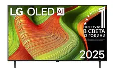 Телевизор LG OLED48B53LA, 48' UHD OLED, 4K (3840 x 2160), DVB-CT2S2, Alpha 8 AI 4K Gen2, 100Hz, webOS 25 ThinQ AI, HDR10, VRR (120 Hz), NVIDIA G-SYNC, AMD FreeSync, Dolby Vision, Dolby Atmos, Wi-Fi 6, Bluetooth, HDMI, USB, Airplay 2, Multi View