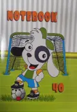 Тетрадка телчета А5 офсет 40 л тш редове 25 бр