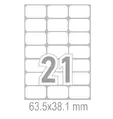 Самозалепващи етикети 63.5x38.1 21 бр.