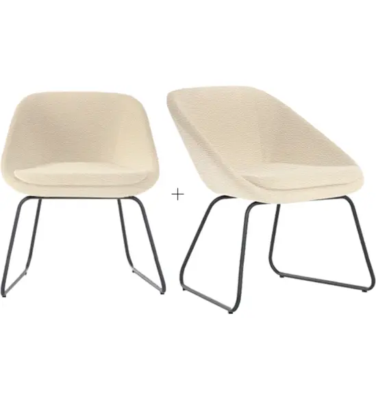 Комплект посетителски стол КОСАРА ALT 20B - двата стола снимани един до друг