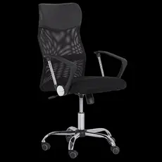 Президентски стол ГЪЛЪБИН- снимка отпред, черен цвятА