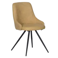 Стол трапезен БИЛЯН