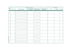 Регистър на рекламациите