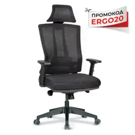 Работен стол ВАРНА EDN 20