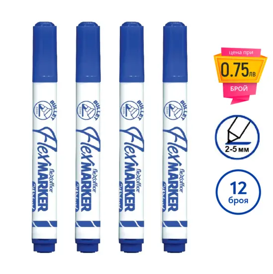 Маркер за бяла дъска FO-WB03 син 4 броя с пиктограми