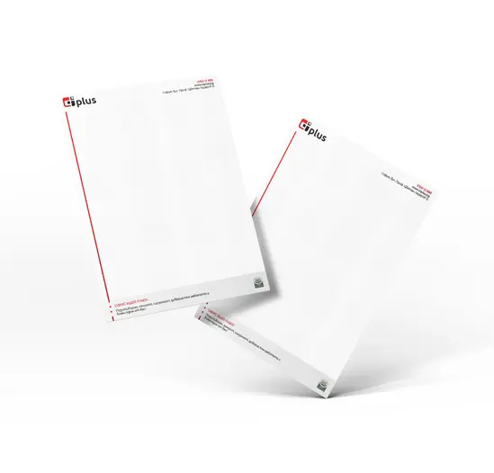 Фирмени бланки А4 цветни 1000 броя