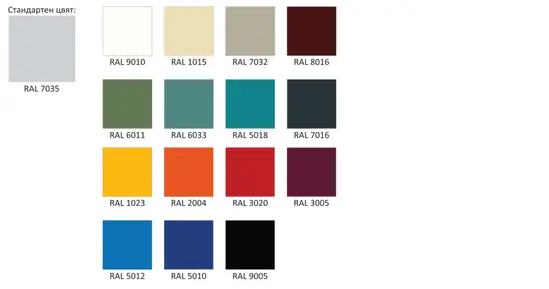 Цветова гама за Метален гардероб FRT с 2 отделения 180х50х30 см