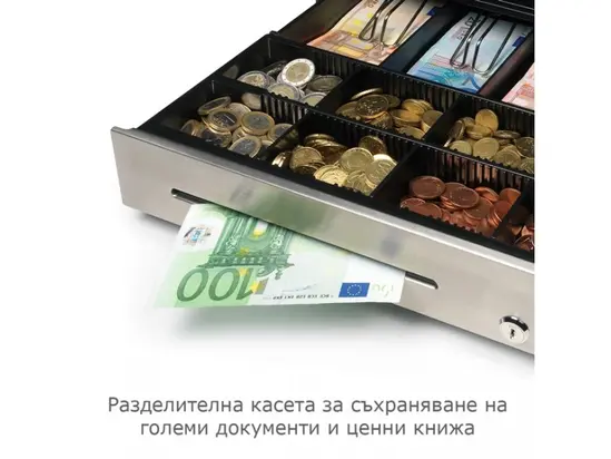 Касово чекмедже SAFESCAN HD-4141S