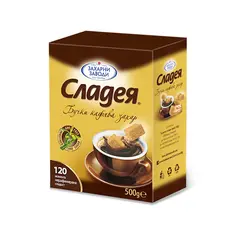 Kафява захар Сладея на бучки