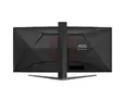 Монитор AOC CU34G4Z, 34" Curved 1500R, VA, WLED, 3440x1440@240Hz, 1ms GtG, 0.3ms MPRT, 450cd m/2, 2500:1, 80M:1 DCR, Adaptive Sync, FlickerFree, Low Blue Light, Tilt, Height Adjust, Pivot, Swivel, 2xHDMI, DP, USB hub
