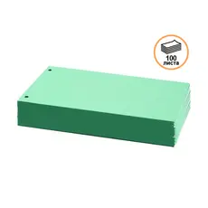 Хоризонтален разделител 100 бр зелен