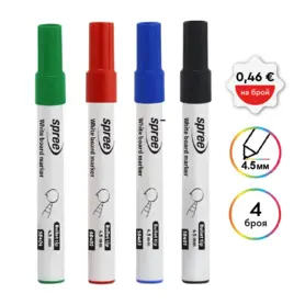 Маркер за бяла дъска Spree 4 цвята с пиктограми за цена, брой и мм