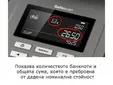 Банкното- и монетоброячна машина Safescan 6165