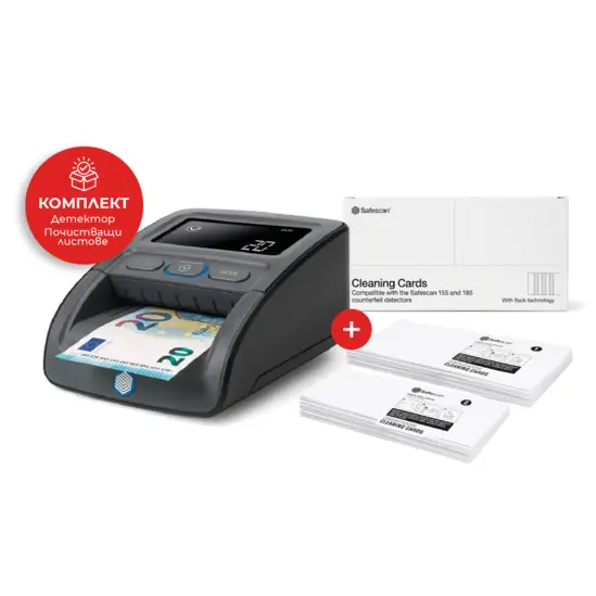 Детектор за фалшиви банкноти Safescan 155-S с подарък