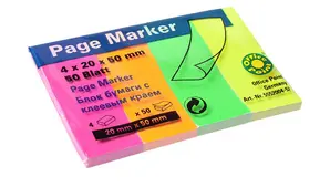 Самозалепващи индекси 20х50мм 4 цвята неон