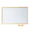 Бяла дъска с дървена рамка 90х120 см - с размери