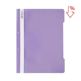 Папка PVC с перфорация лилава с пиктограма