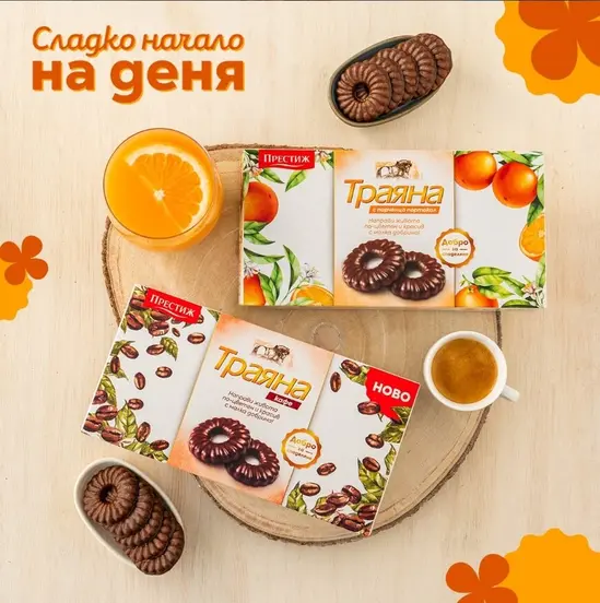 Бисквити Траяна 160 гр