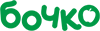 БОЧКО