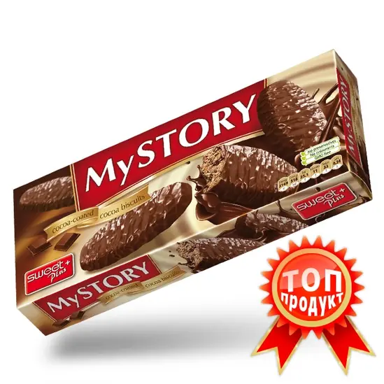 Бисквити My story 150 гр