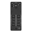 Непрекъсваем ТЗИ APC Back UPS Pro BR 1600VA, 230V, Sinewave, 8 Outlets, AVR, LCD interface