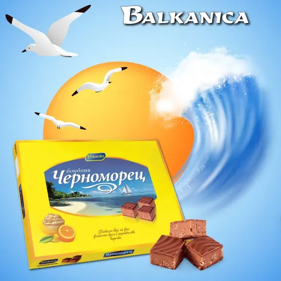 Бонбони Черноморец 250 гр