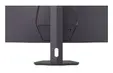 Монитор LG 32G600A-B, 31.5" UltraGear Curved Gaming VA, AG, 1ms, 180Hz, 3000:1, 300cdm2, QHD (2560x1440), AMD FreeSync, Dynamic Action Sync, HDR 10, sRGB 99%, HDMI, DisplayPort, Tilt, Headphone out,  Black