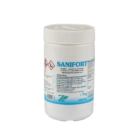 Санифорт таблетки за дезинфекция 1 кг