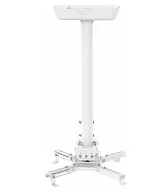 Стойка Sunne Ceiling/Bevel Projector Bracket, Ceiling to Projector 600-900mm, Tilt/Swivel -8°~+8°, 360 rotate max 25kg, universal mounting pattern up to 500mm width